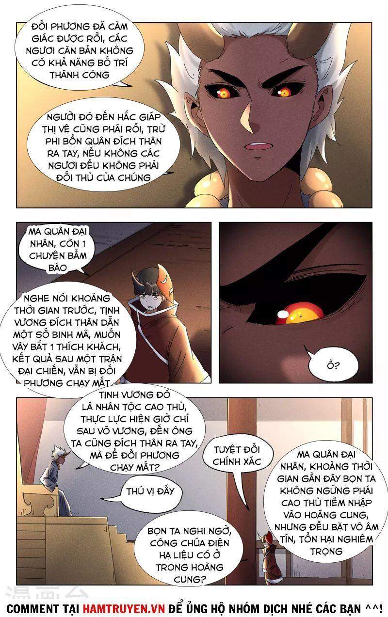 Vạn Giới Tiên Tung - Chương 412