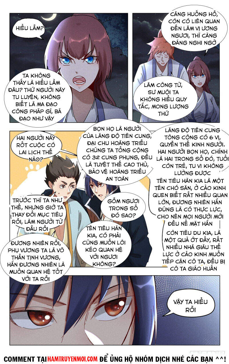 Vạn Giới Tiên Tung - Chương 413