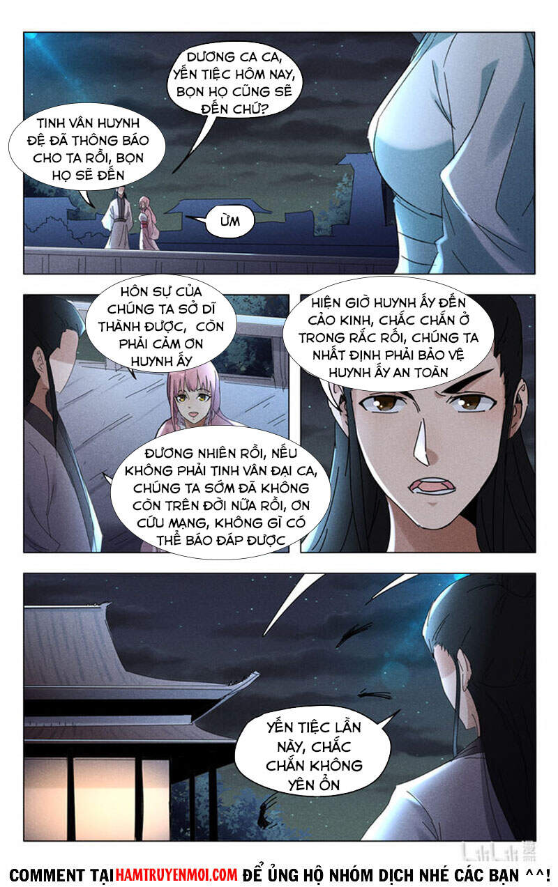 Vạn Giới Tiên Tung - Chương 418