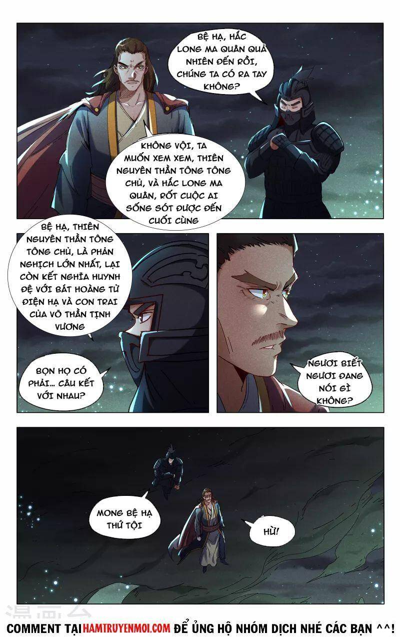 Vạn Giới Tiên Tung - Chương 425