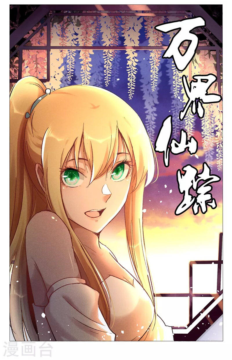 Vạn Giới Tiên Tung - Chương 428