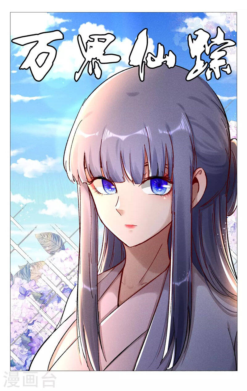 Vạn Giới Tiên Tung - Chương 429