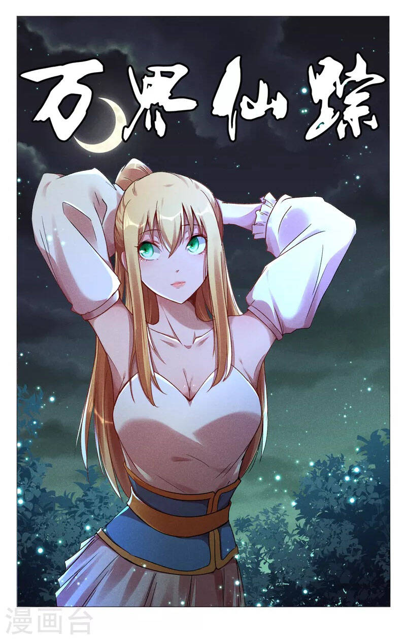 Vạn Giới Tiên Tung - Chương 432