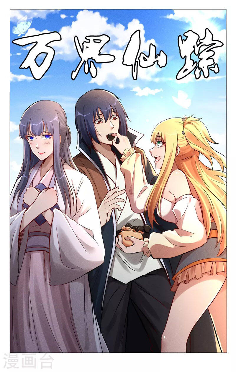 Vạn Giới Tiên Tung - Chương 434