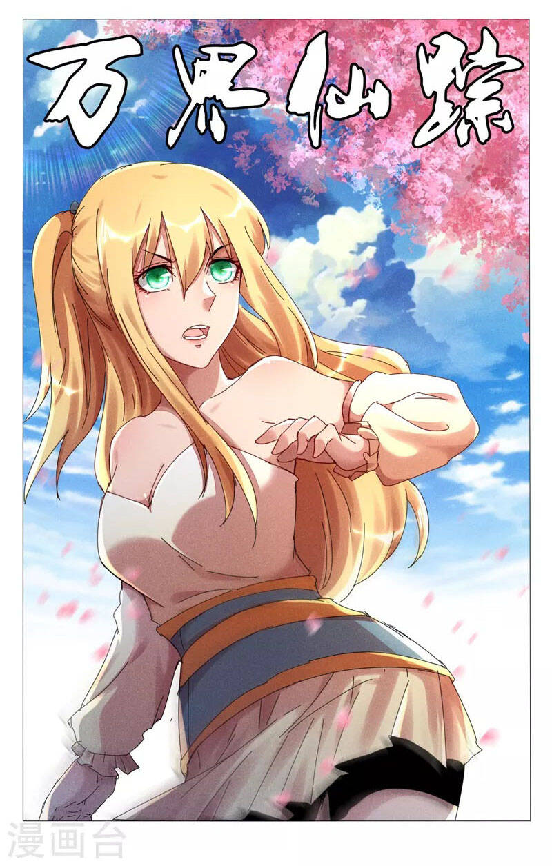 Vạn Giới Tiên Tung - Chương 443