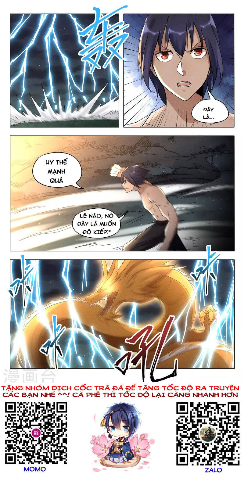 Vạn Giới Tiên Tung - Chương 446