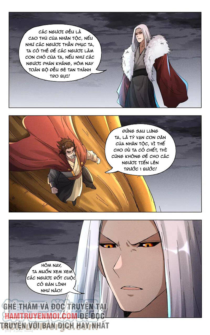 Vạn Giới Tiên Tung - Chương 452