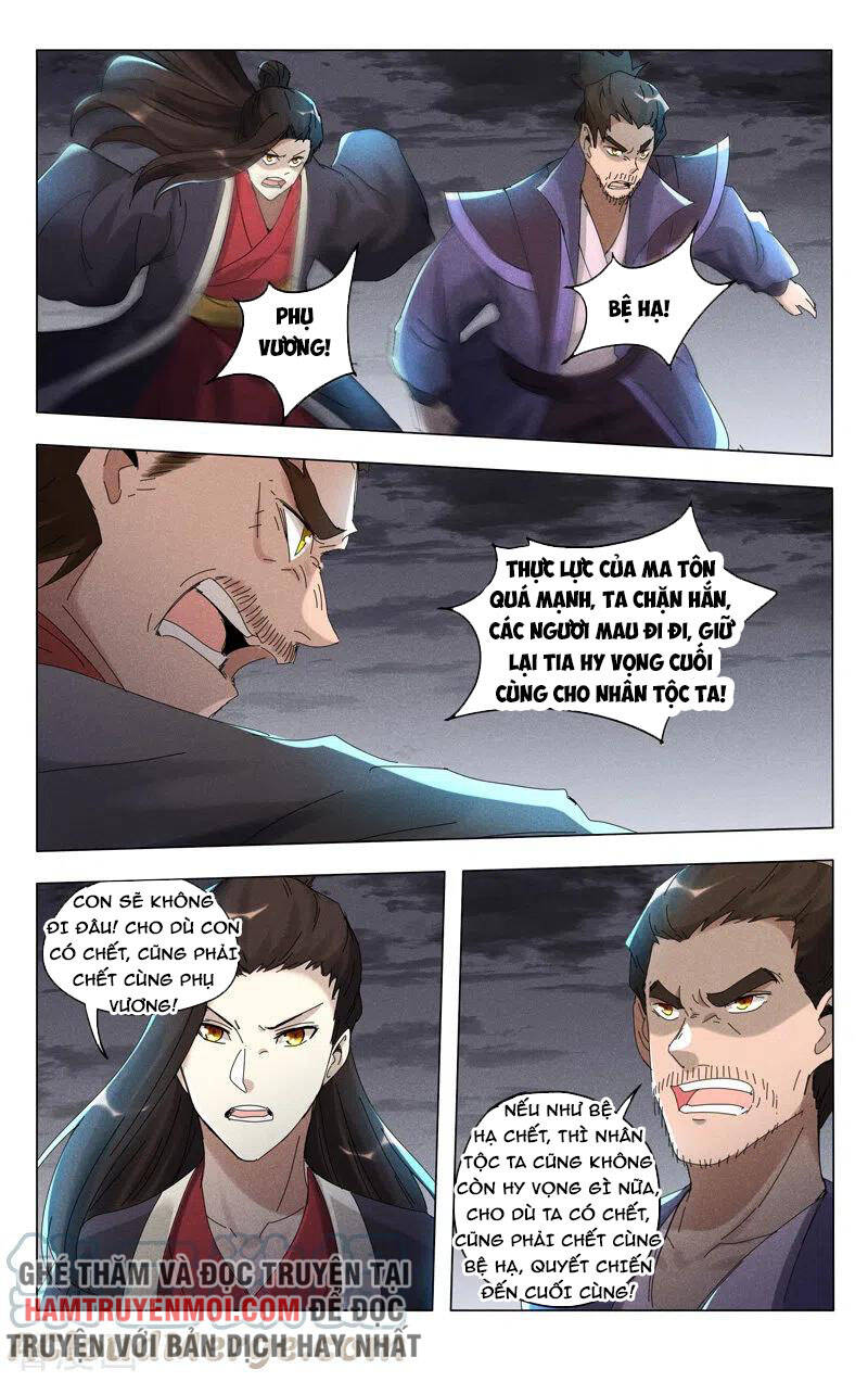 Vạn Giới Tiên Tung - Chương 452