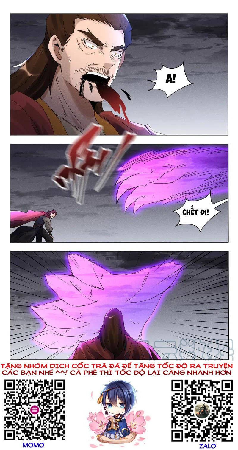 Vạn Giới Tiên Tung - Chương 452