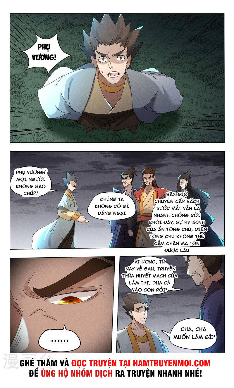 Vạn Giới Tiên Tung - Chương 453