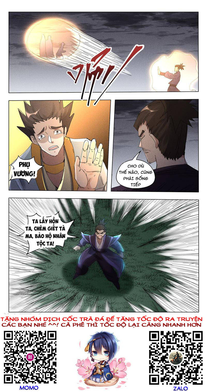 Vạn Giới Tiên Tung - Chương 453