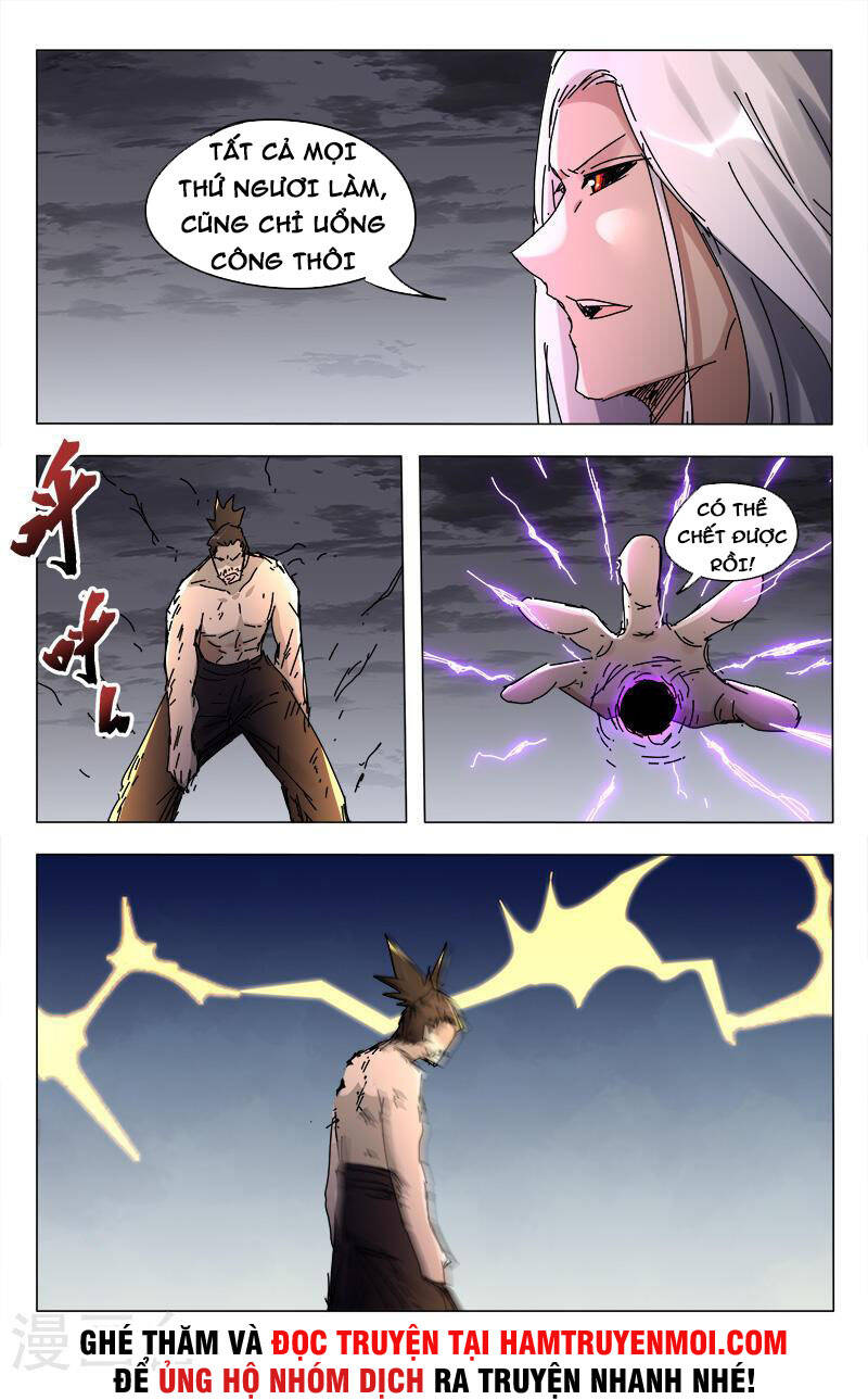 Vạn Giới Tiên Tung - Chương 455