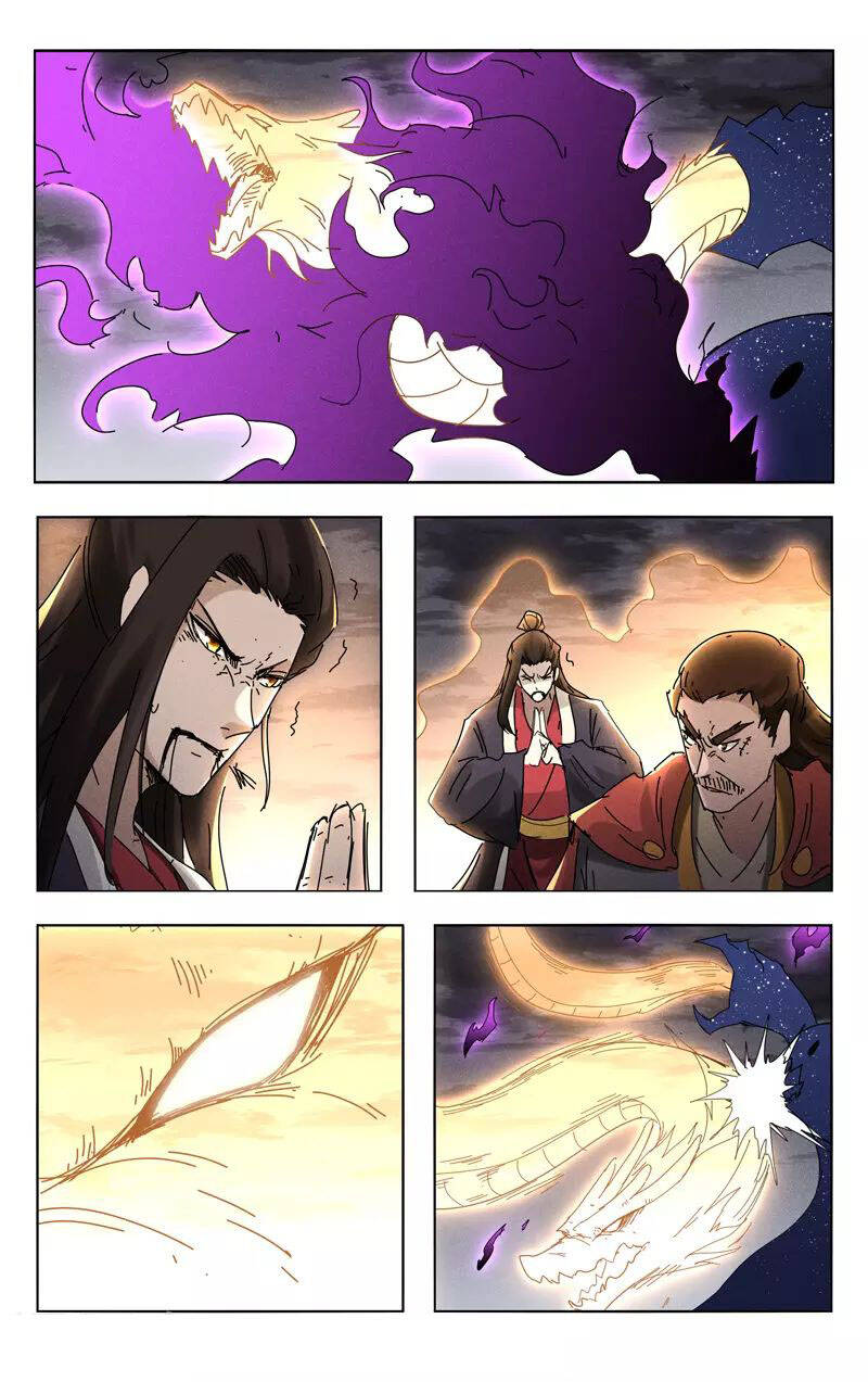 Vạn Giới Tiên Tung - Chương 459