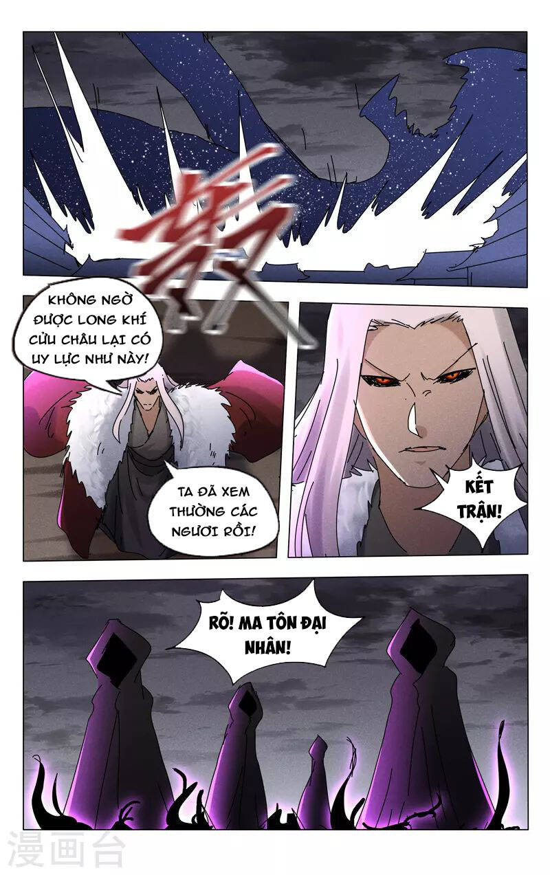 Vạn Giới Tiên Tung - Chương 459