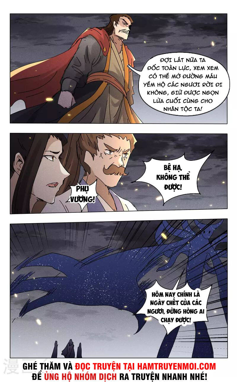 Vạn Giới Tiên Tung - Chương 459