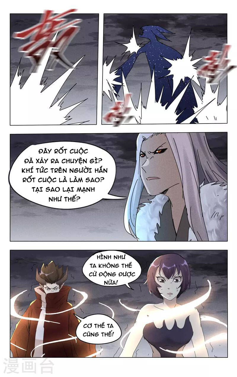 Vạn Giới Tiên Tung - Chương 460