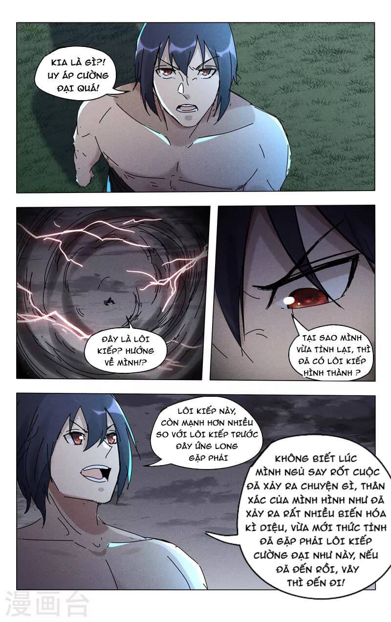 Vạn Giới Tiên Tung - Chương 464