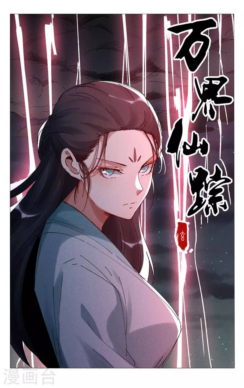 Vạn Giới Tiên Tung - Chương 465