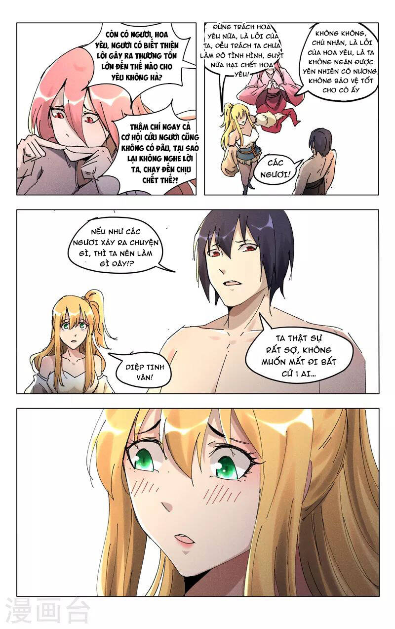 Vạn Giới Tiên Tung - Chương 466