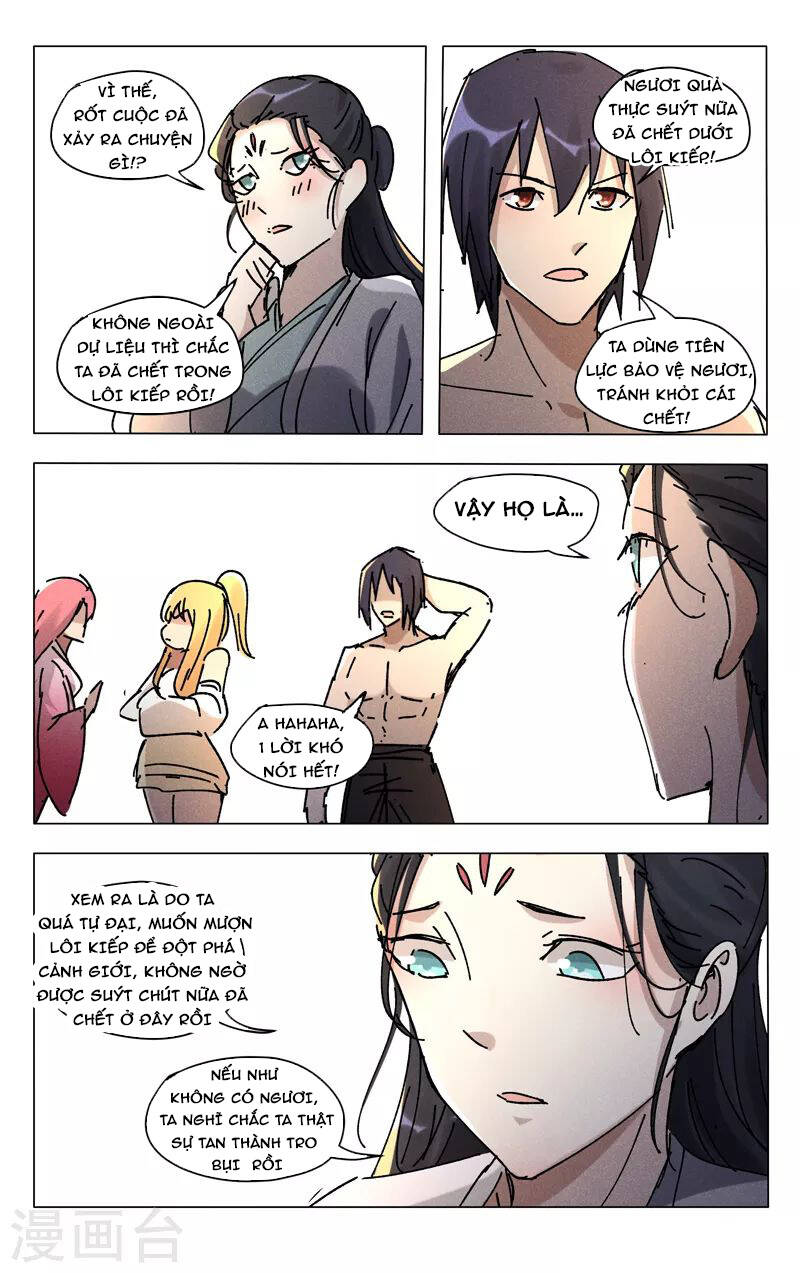 Vạn Giới Tiên Tung - Chương 466