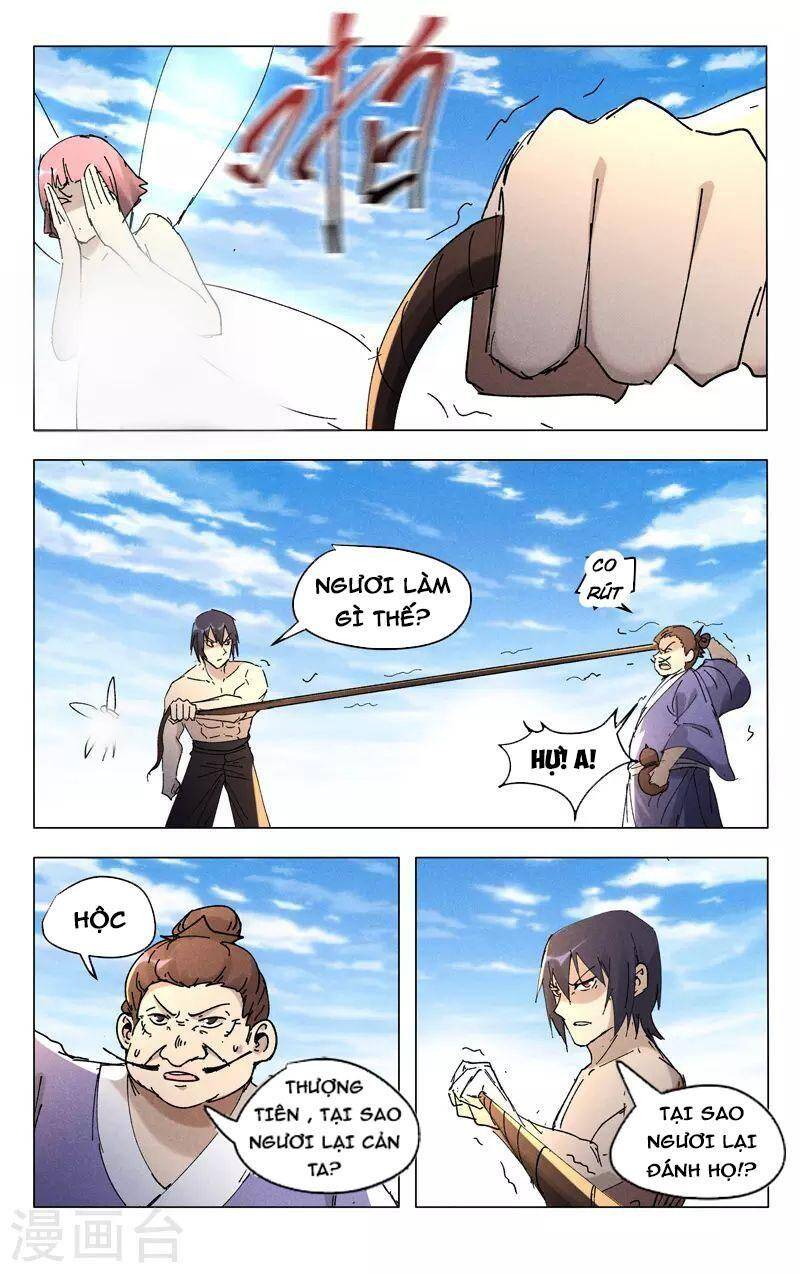 Vạn Giới Tiên Tung - Chương 468