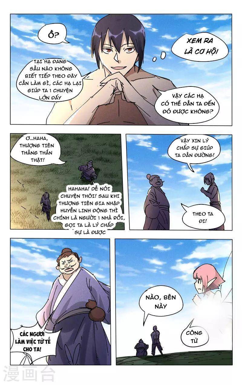 Vạn Giới Tiên Tung - Chương 468