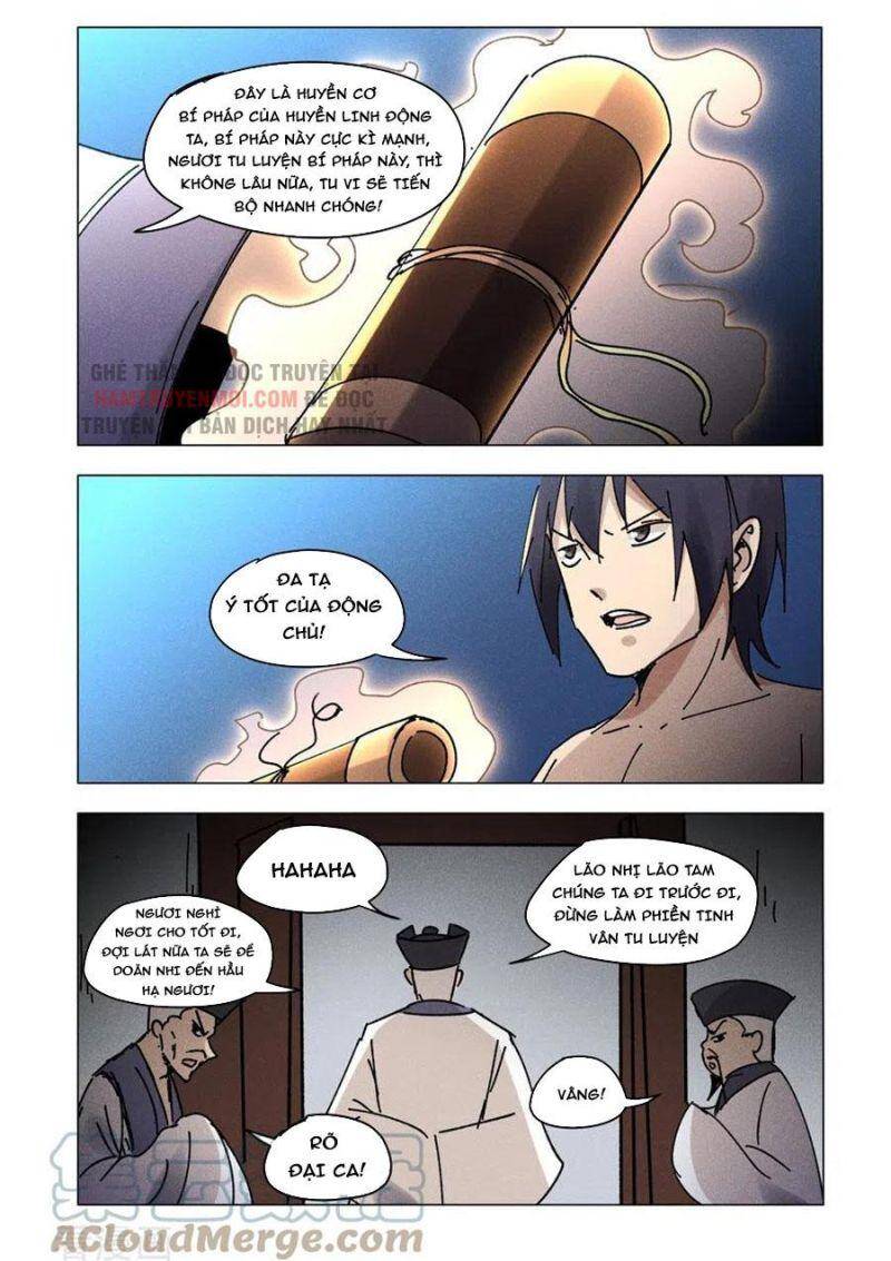 Vạn Giới Tiên Tung - Chương 471