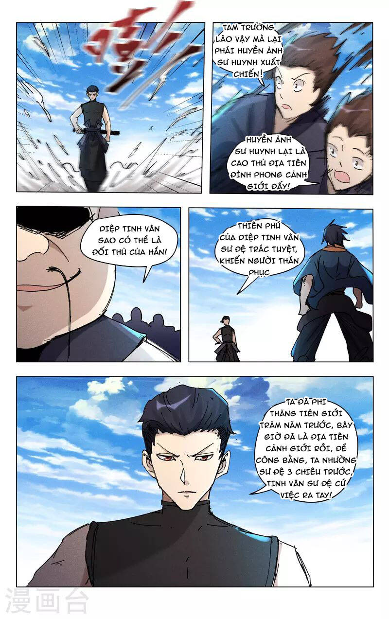 Vạn Giới Tiên Tung - Chương 473