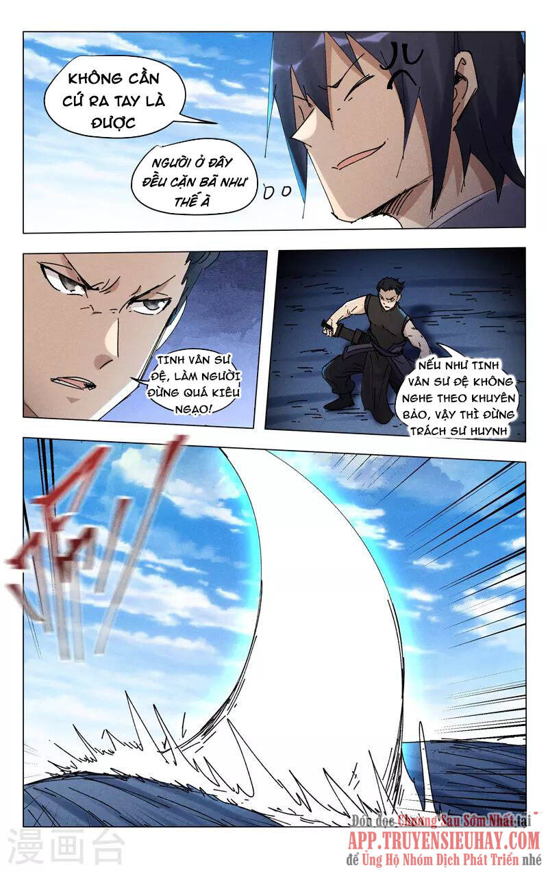 Vạn Giới Tiên Tung - Chương 473