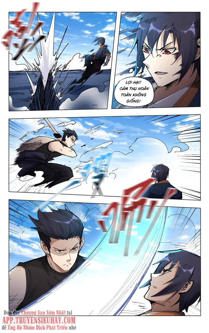 Vạn Giới Tiên Tung - Chương 474