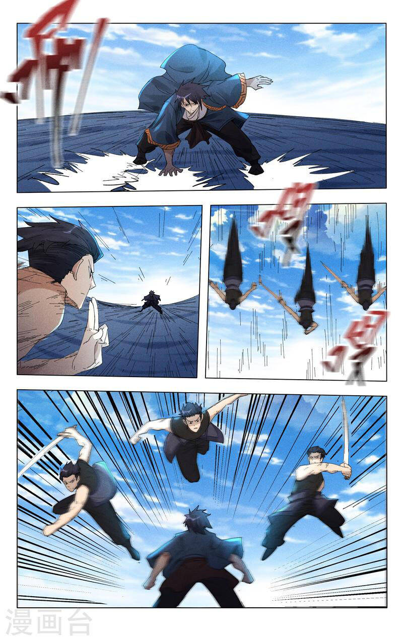 Vạn Giới Tiên Tung - Chương 474