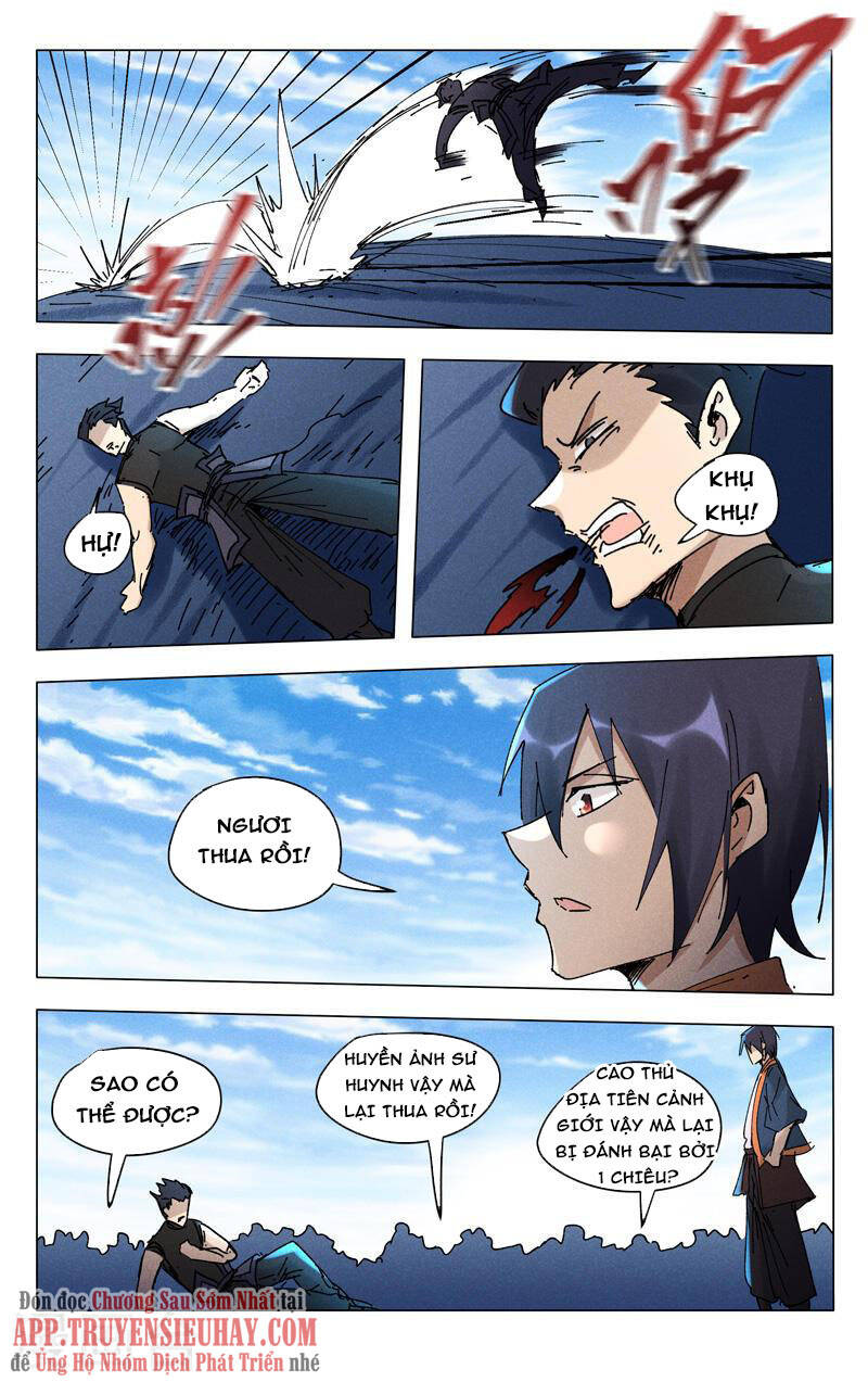 Vạn Giới Tiên Tung - Chương 474