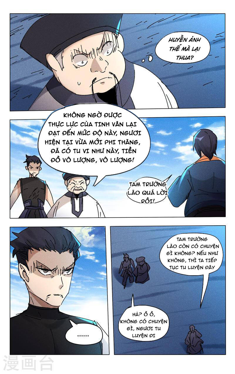 Vạn Giới Tiên Tung - Chương 474