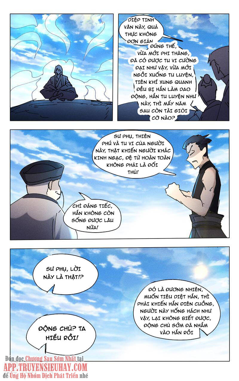 Vạn Giới Tiên Tung - Chương 474