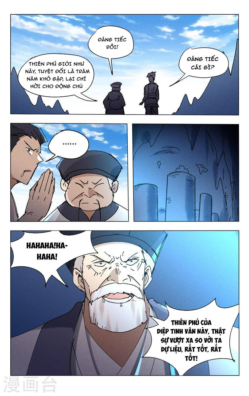 Vạn Giới Tiên Tung - Chương 474