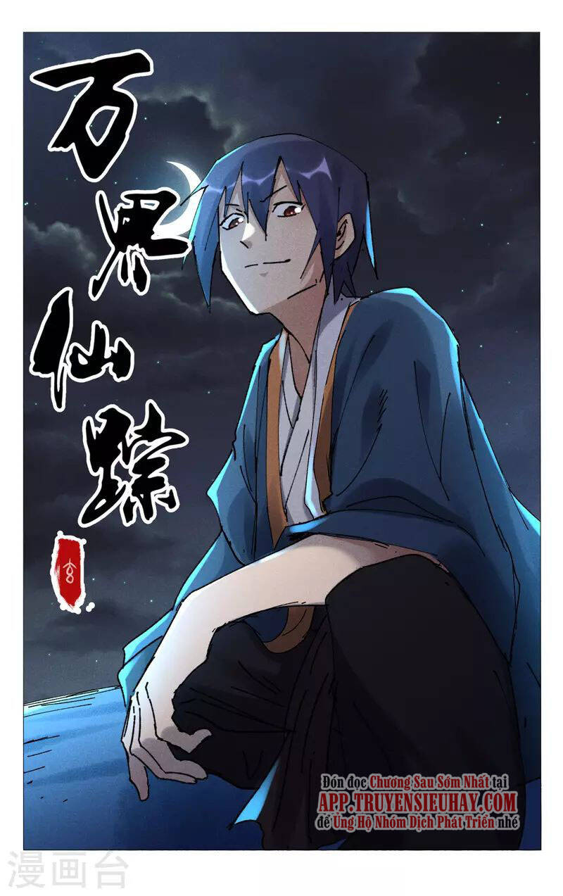 Vạn Giới Tiên Tung - Chương 475