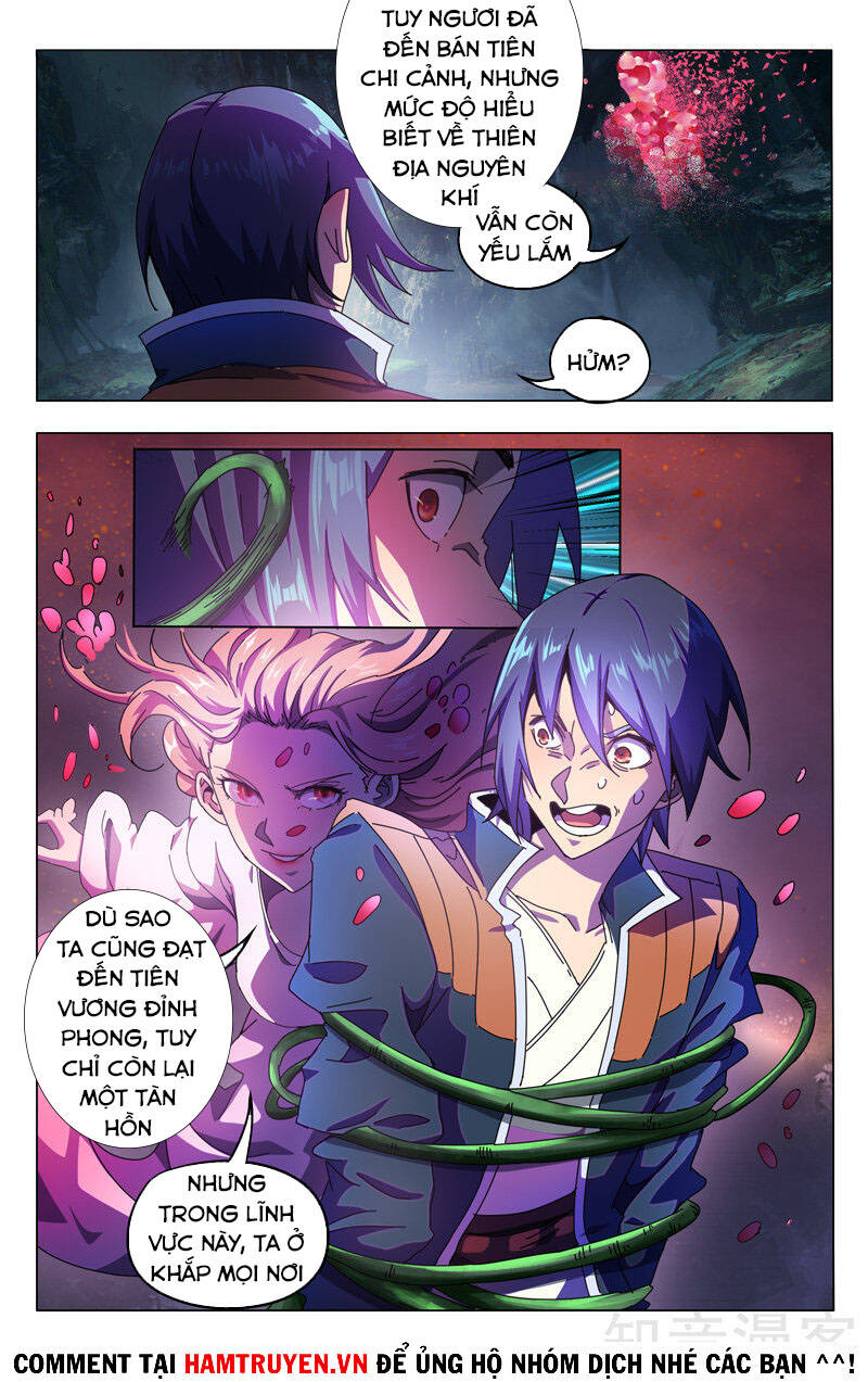 Vạn Giới Tiên Tung - Chương 341