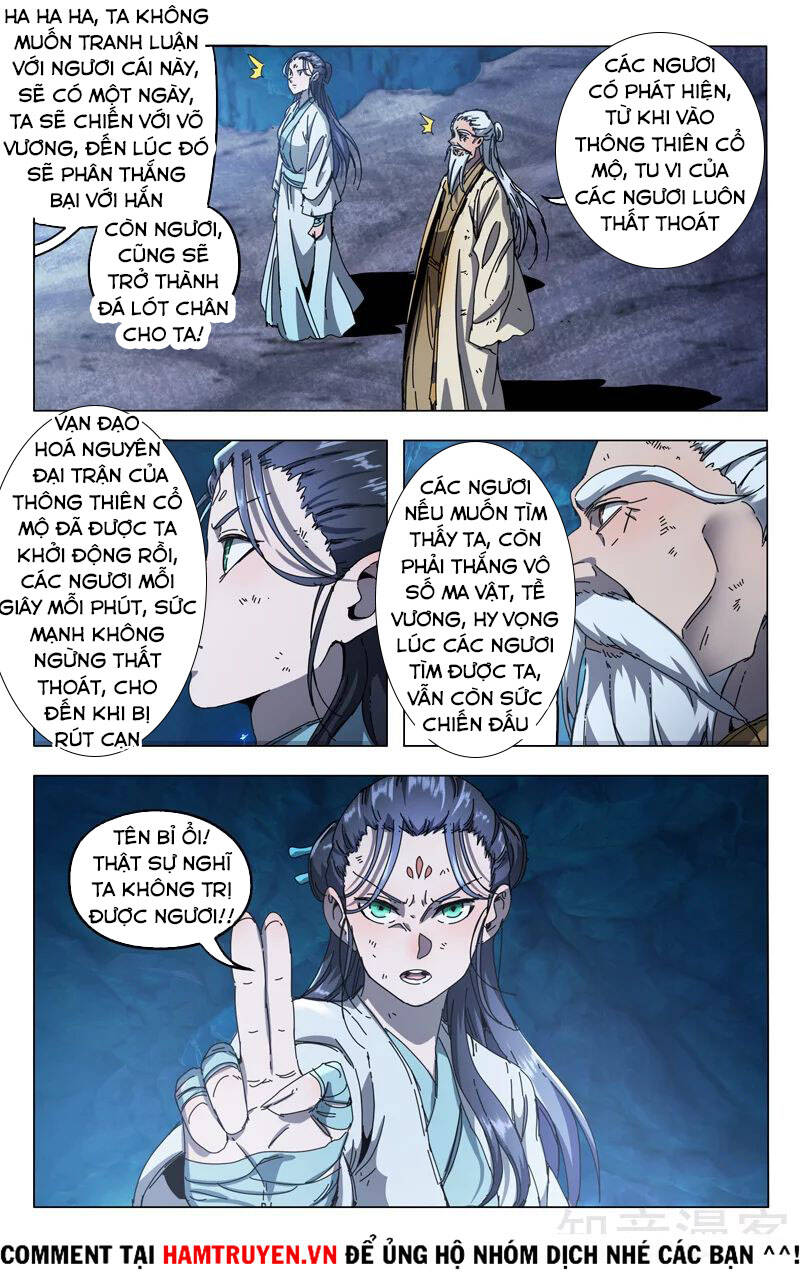 Vạn Giới Tiên Tung - Chương 343