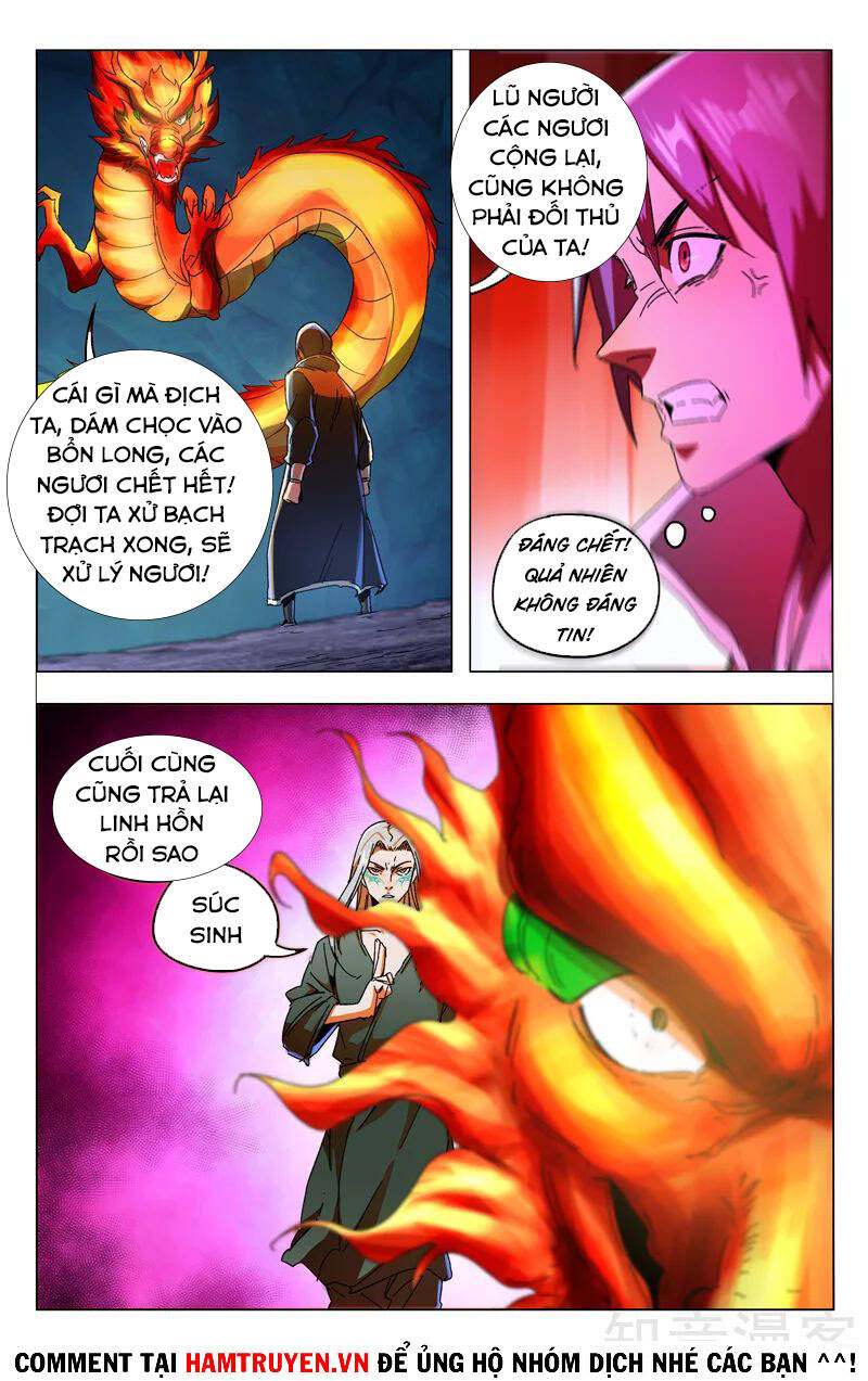 Vạn Giới Tiên Tung - Chương 351