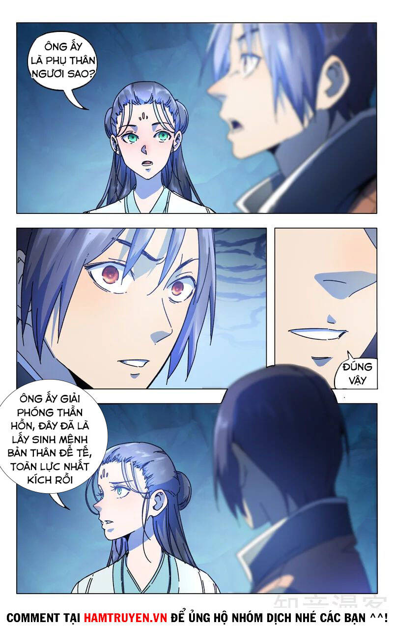 Vạn Giới Tiên Tung - Chương 353