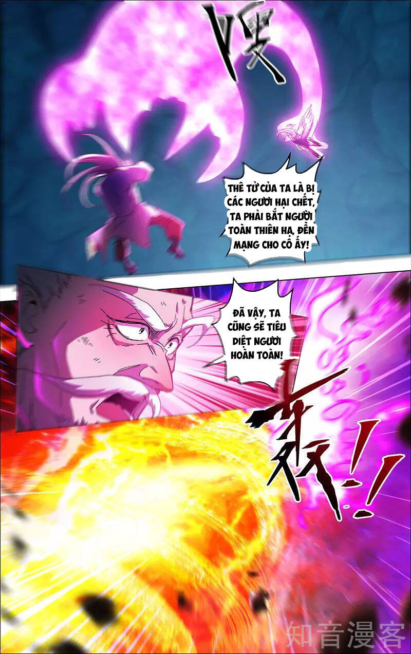 Vạn Giới Tiên Tung - Chương 353