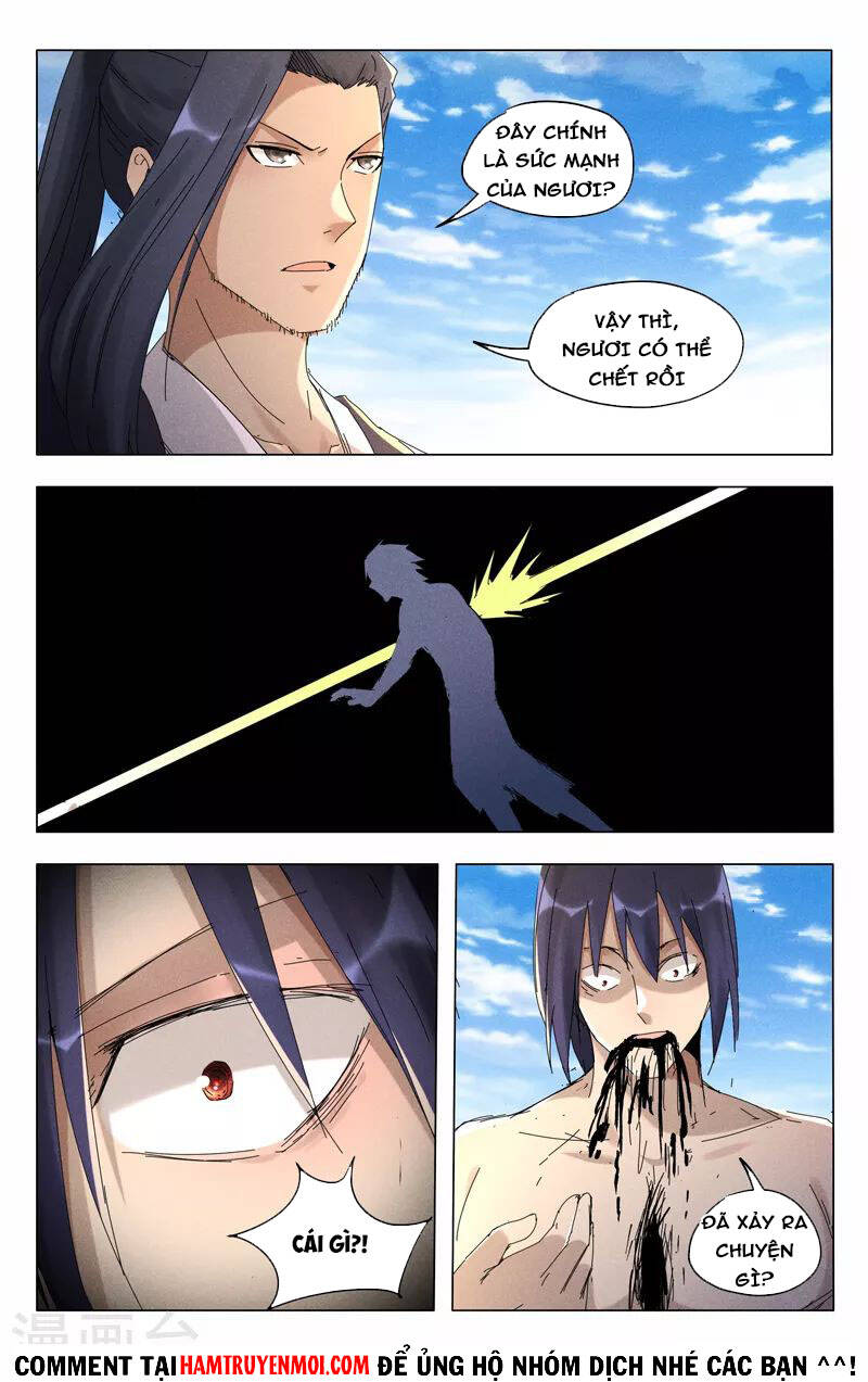 Vạn Giới Tiên Tung - Chương 449