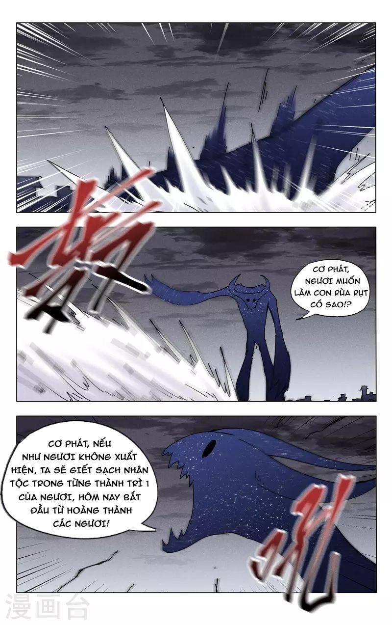 Vạn Giới Tiên Tung - Chương 457