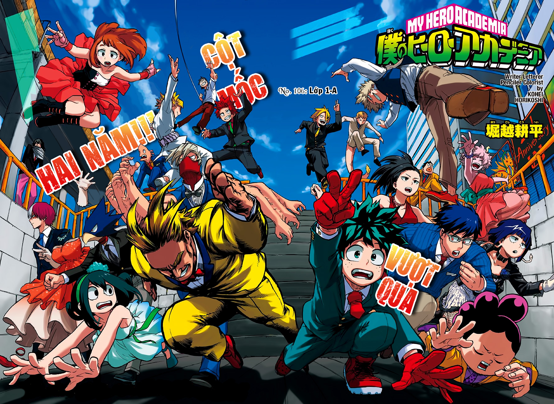 Trường Học Siêu Anh Hùng - Chương 106