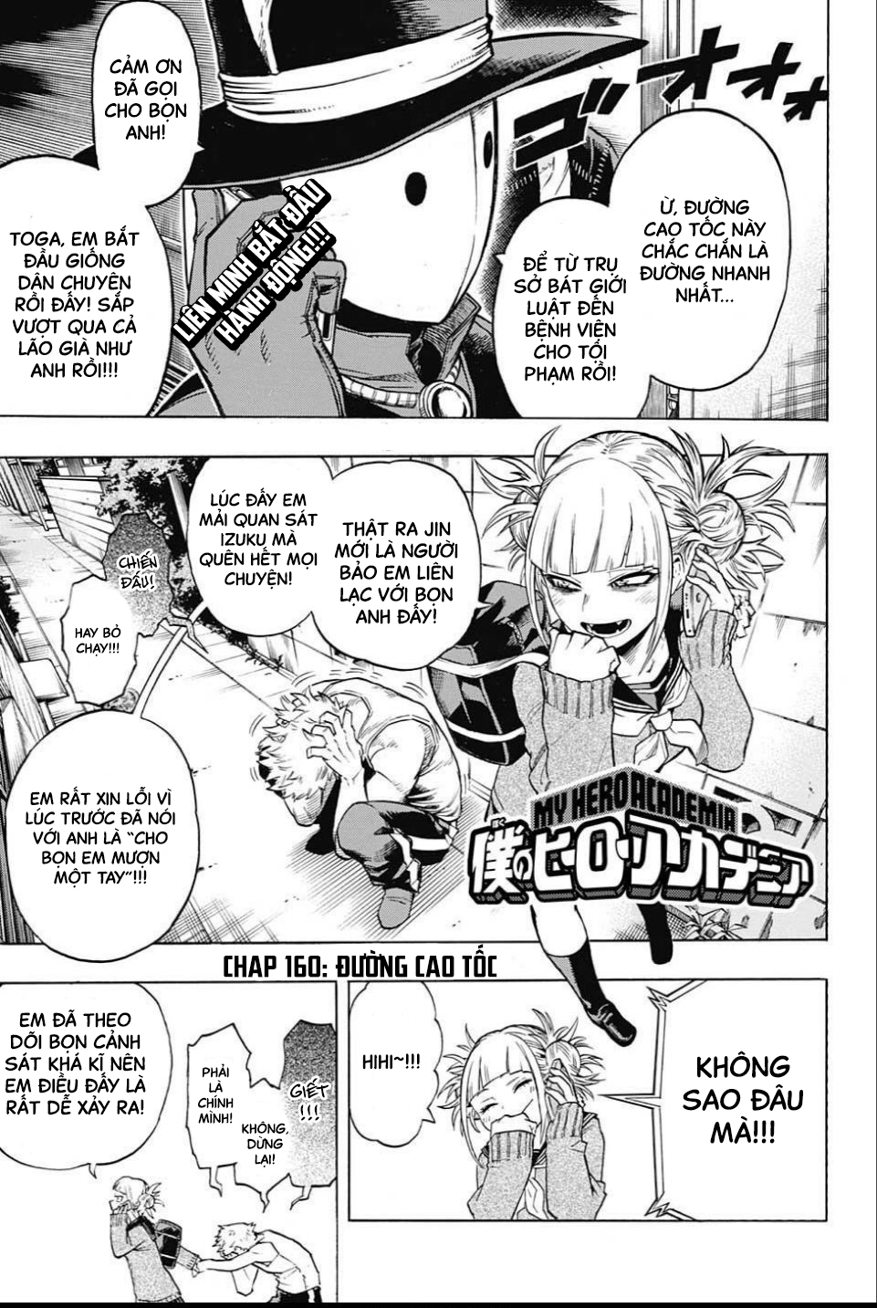Boku No Hero Academia - Chương 160