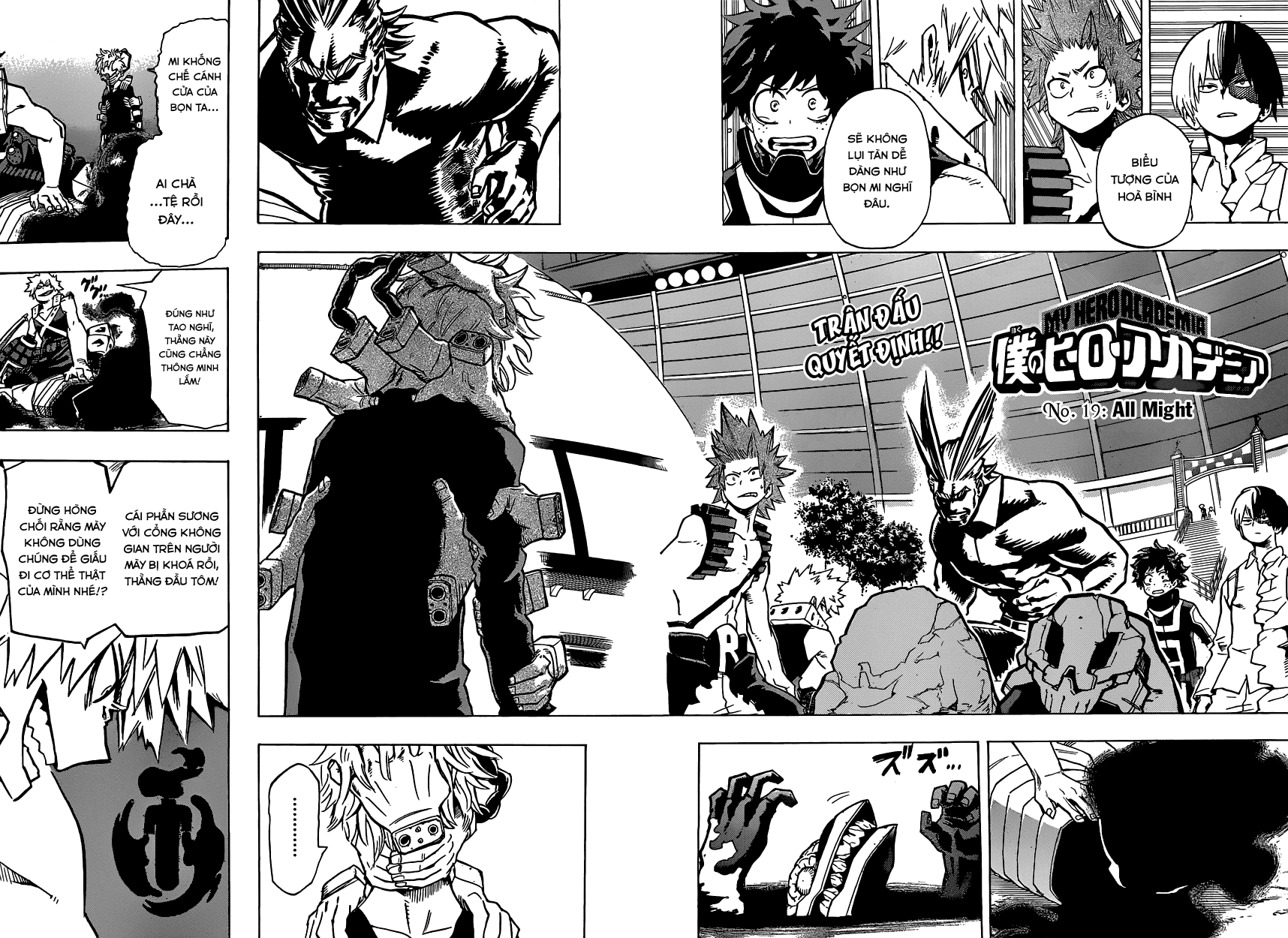 Boku No Hero Academia - Chương 19