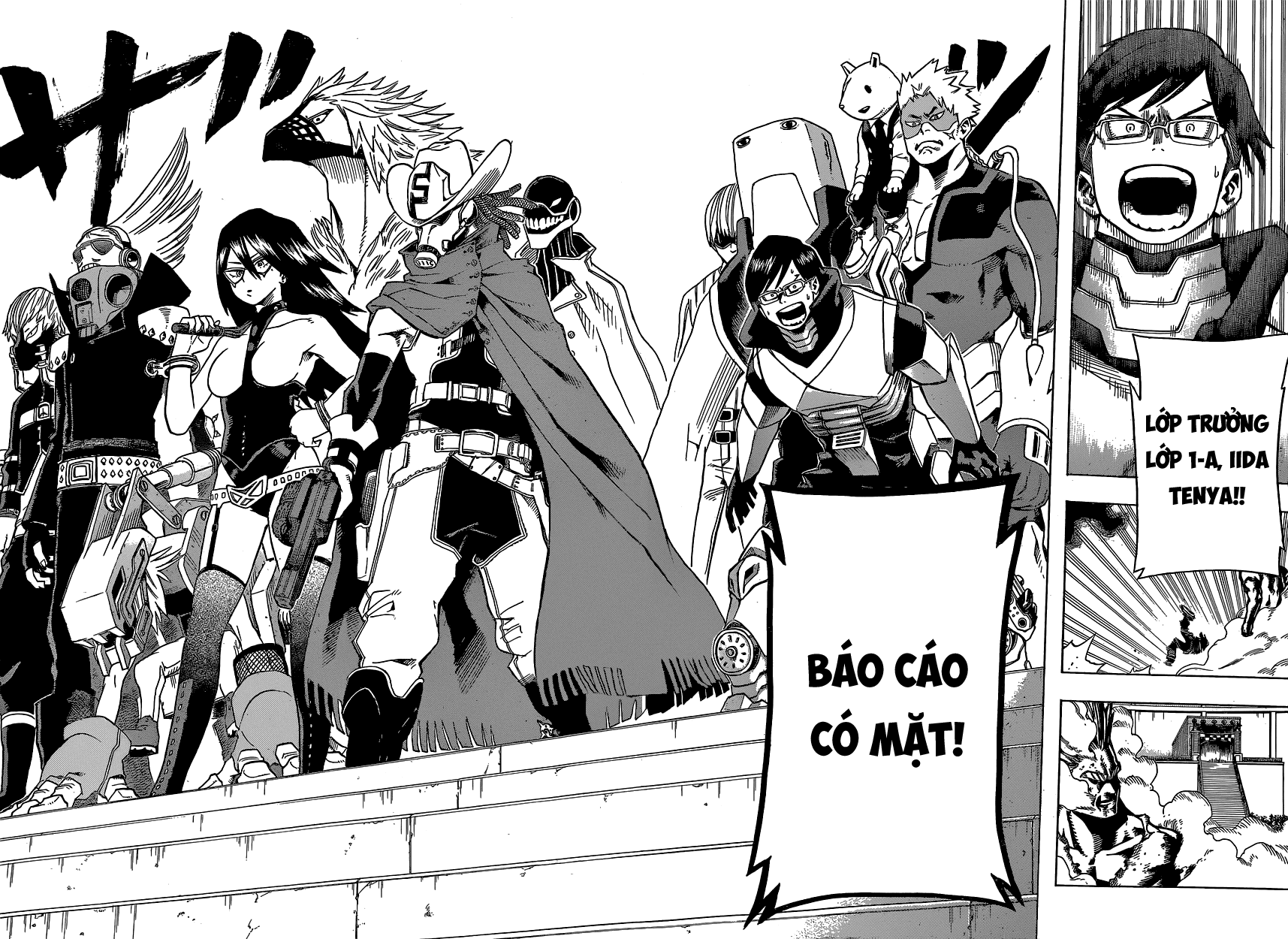 Boku No Hero Academia - Chương 20