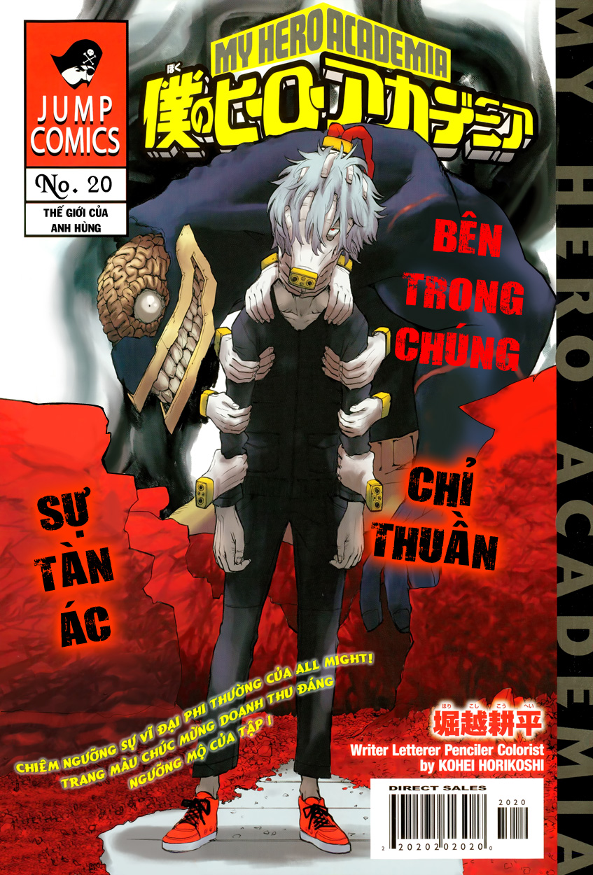 Boku No Hero Academia - Chương 20