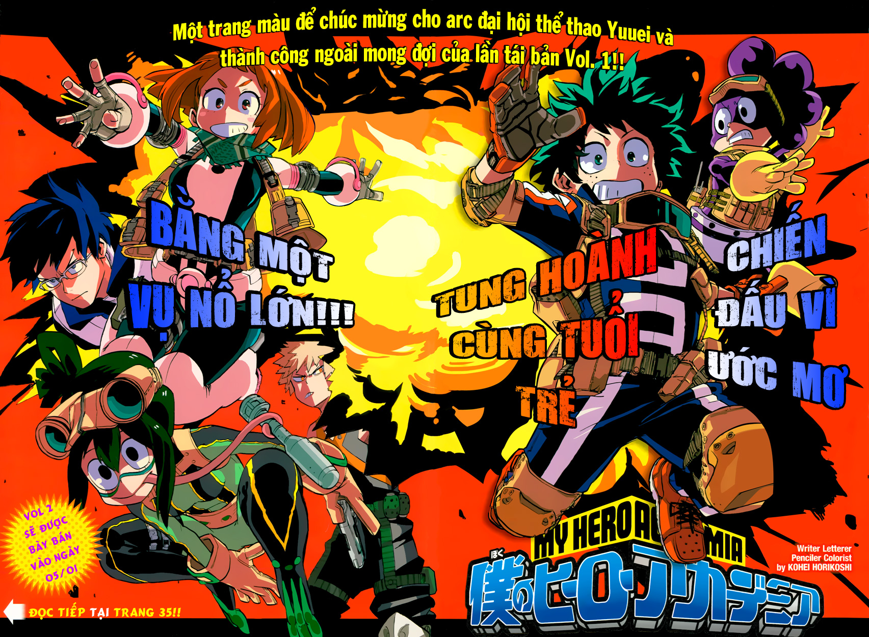 Boku No Hero Academia - Chương 23