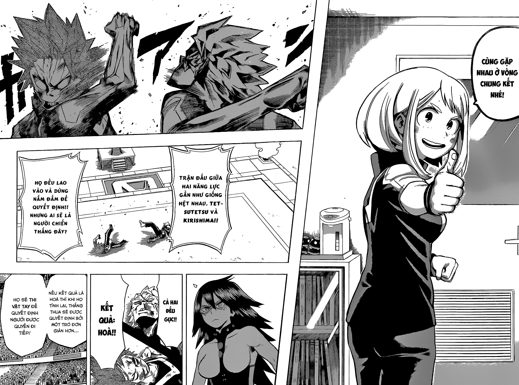 Boku No Hero Academia - Chương 35